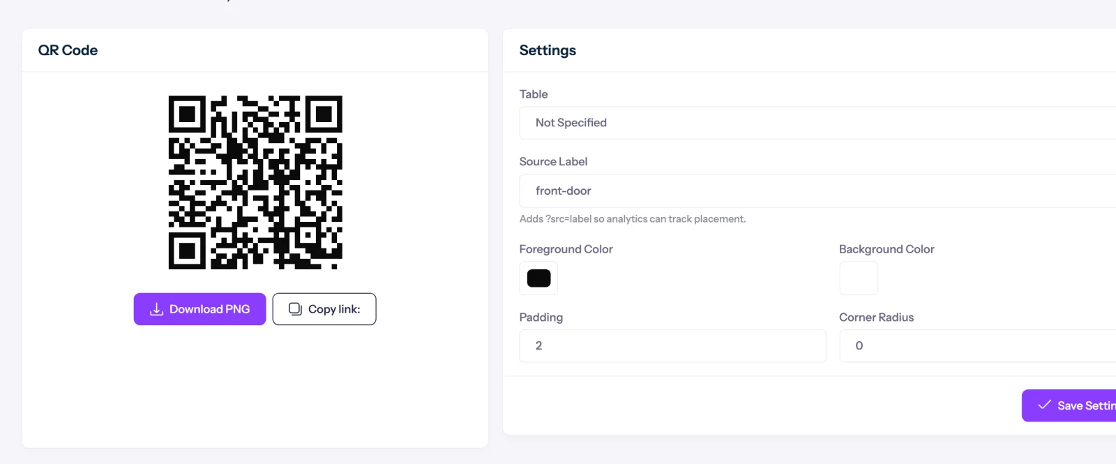 قوائم QR