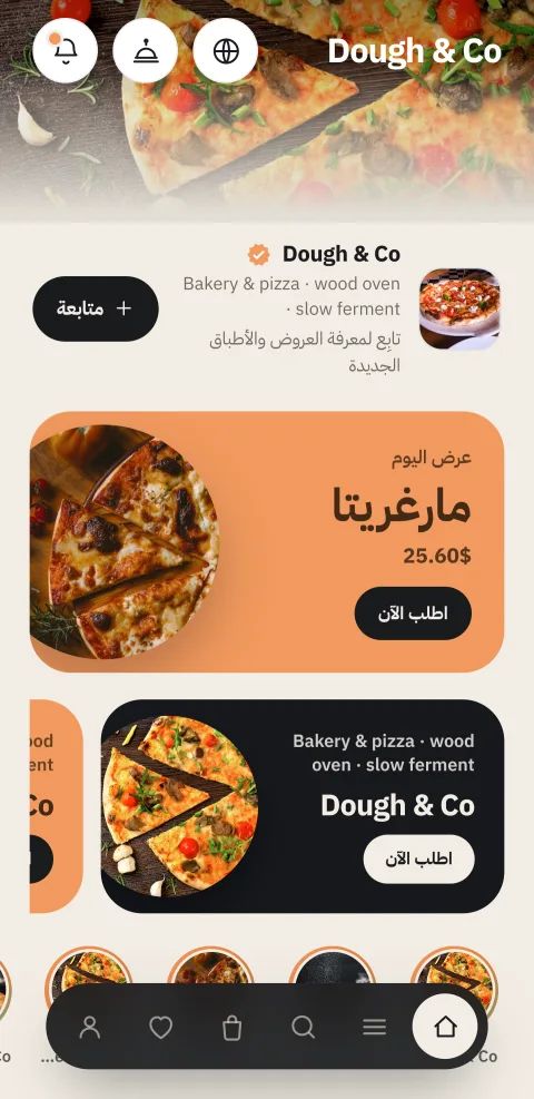 Dough