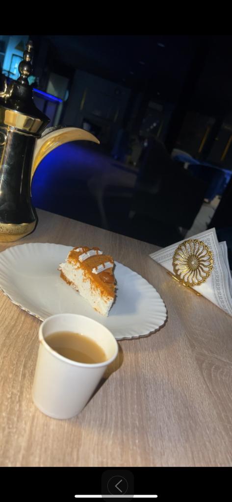تشيز توفية