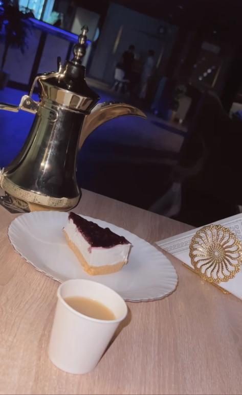 تشيز توت
