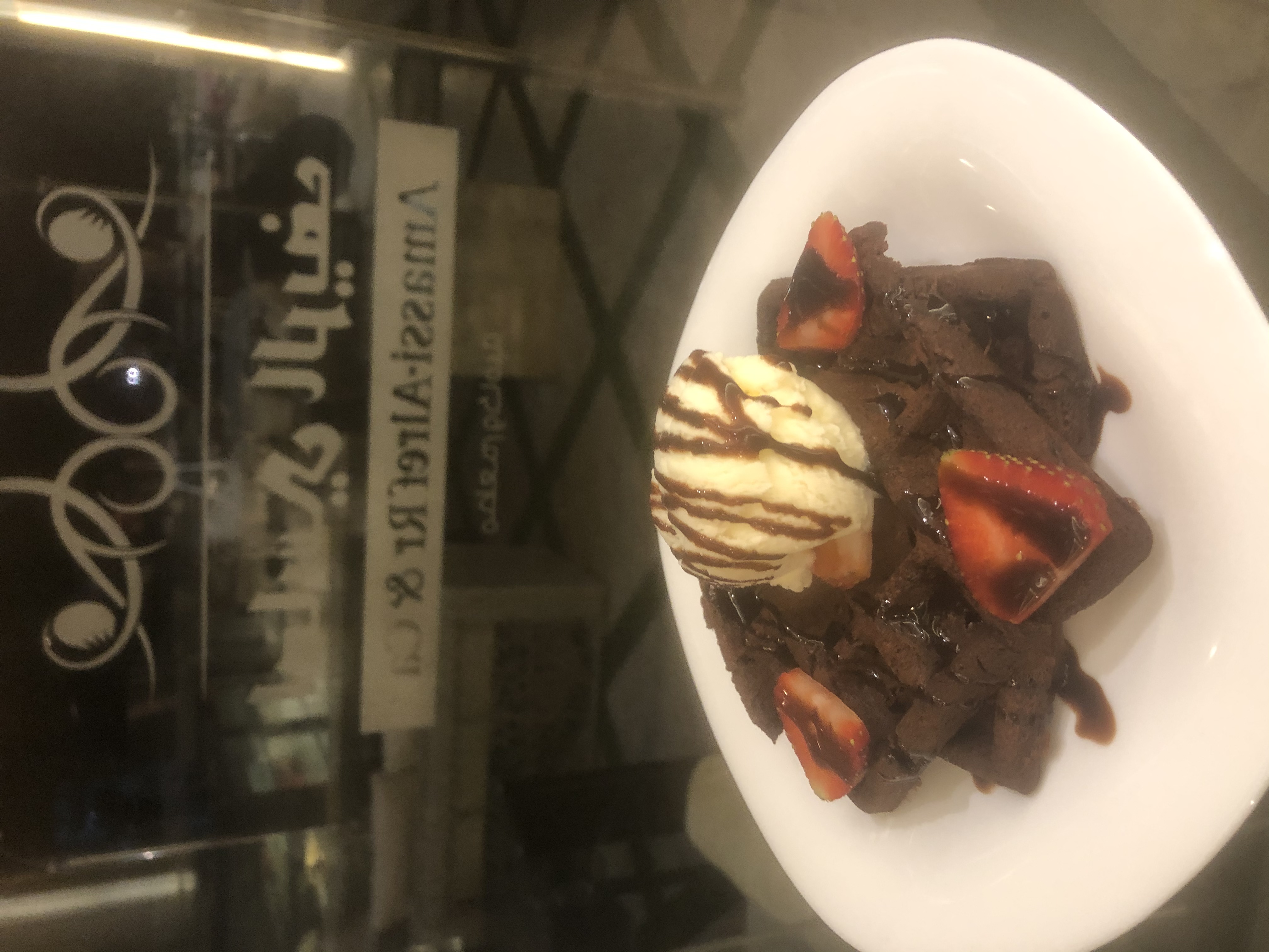 وافل مع ايس كريم waffle with ice cream