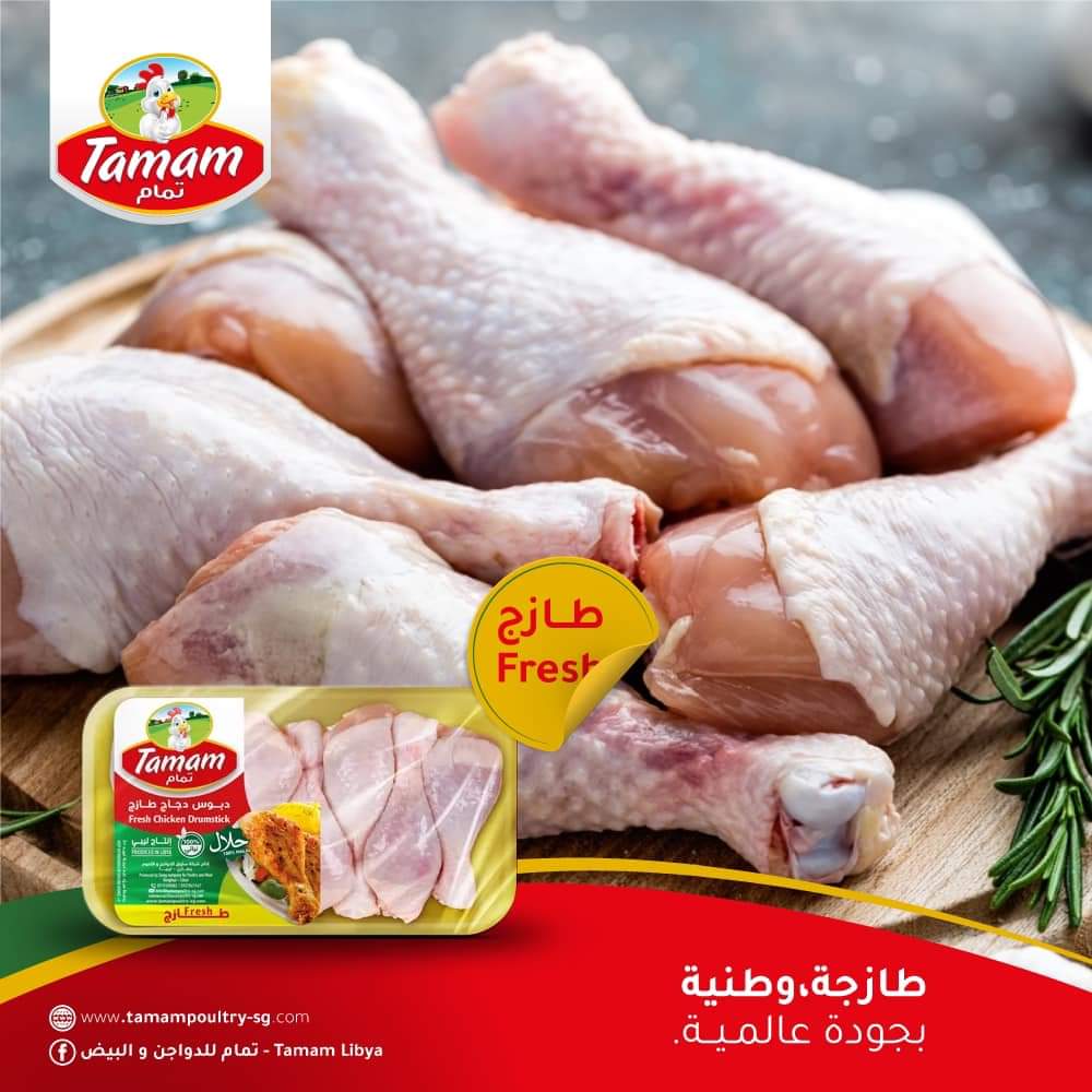 دبوس دجاج وطني