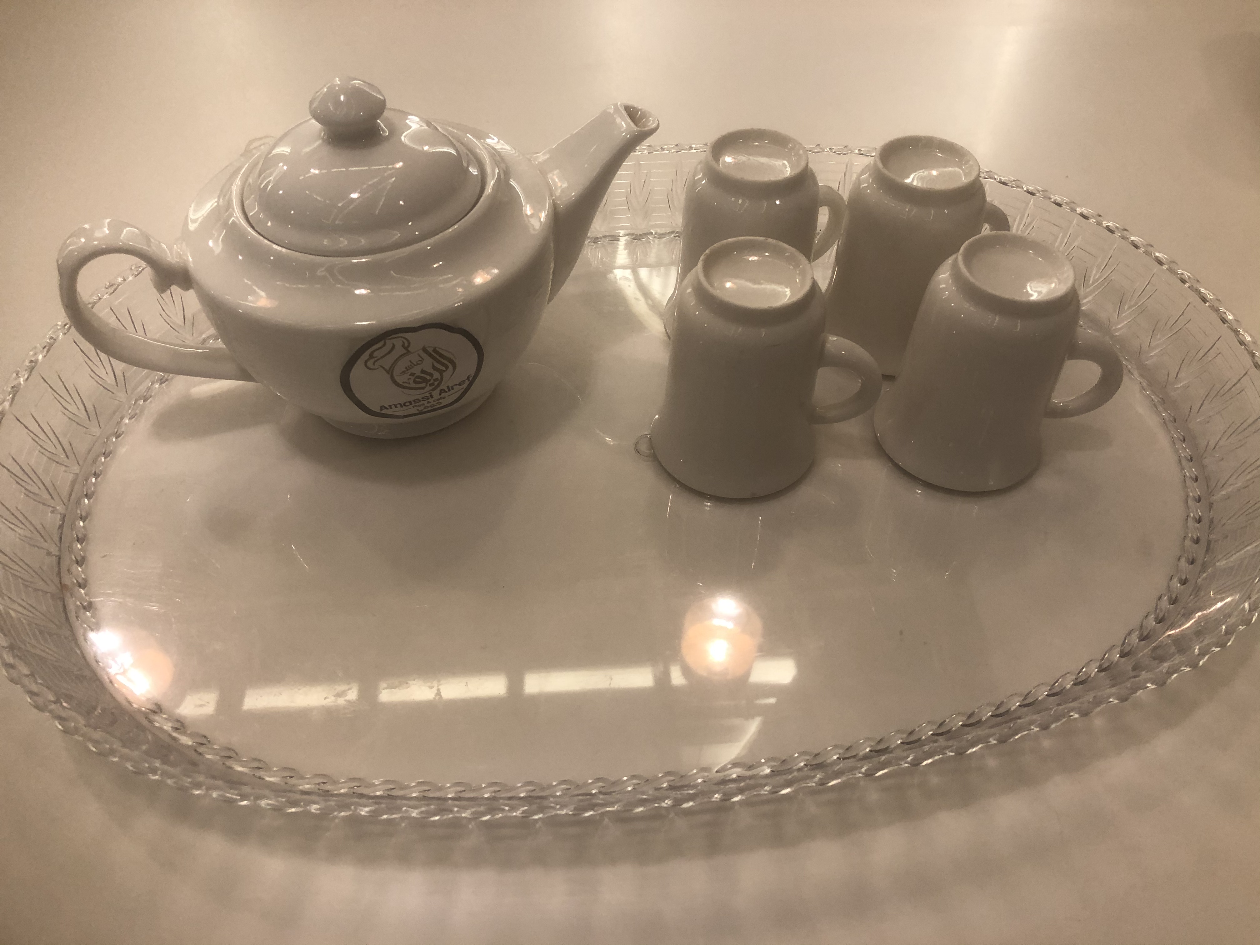 شاي براد/Brad tea