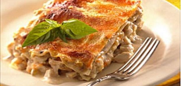 لازانيا دجاج/Chicken Lasagna