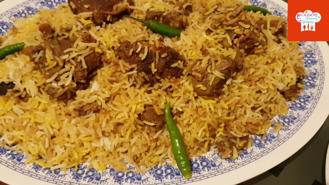 برياني لحم/Berian lamb
