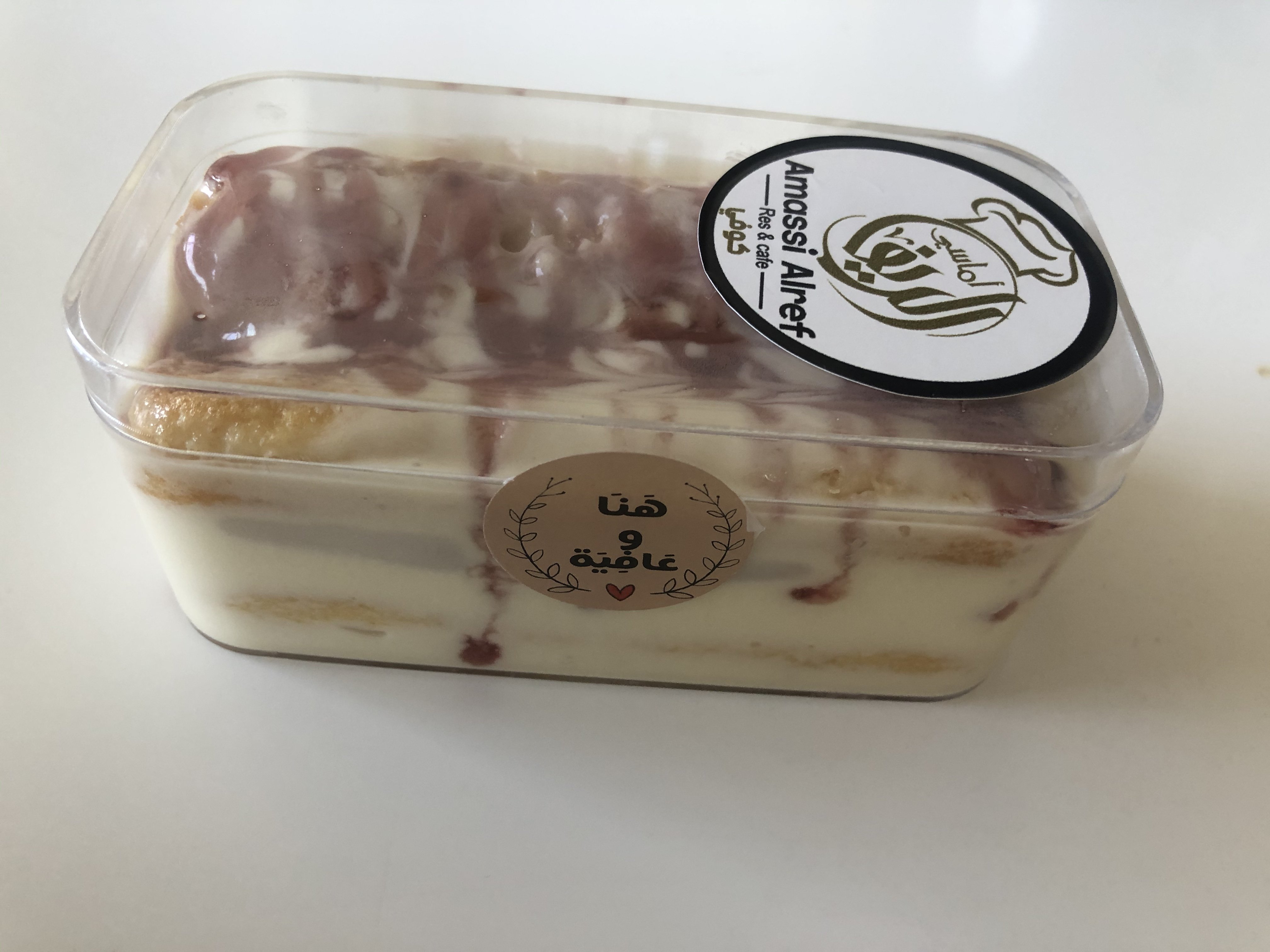 تشيز كيك بلو بري/ cheese cake
