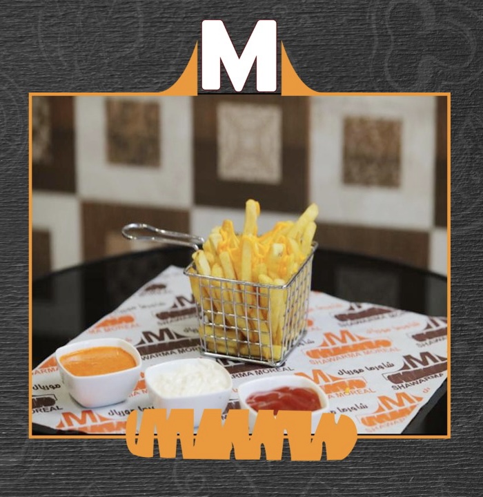 بطاطس صغير
