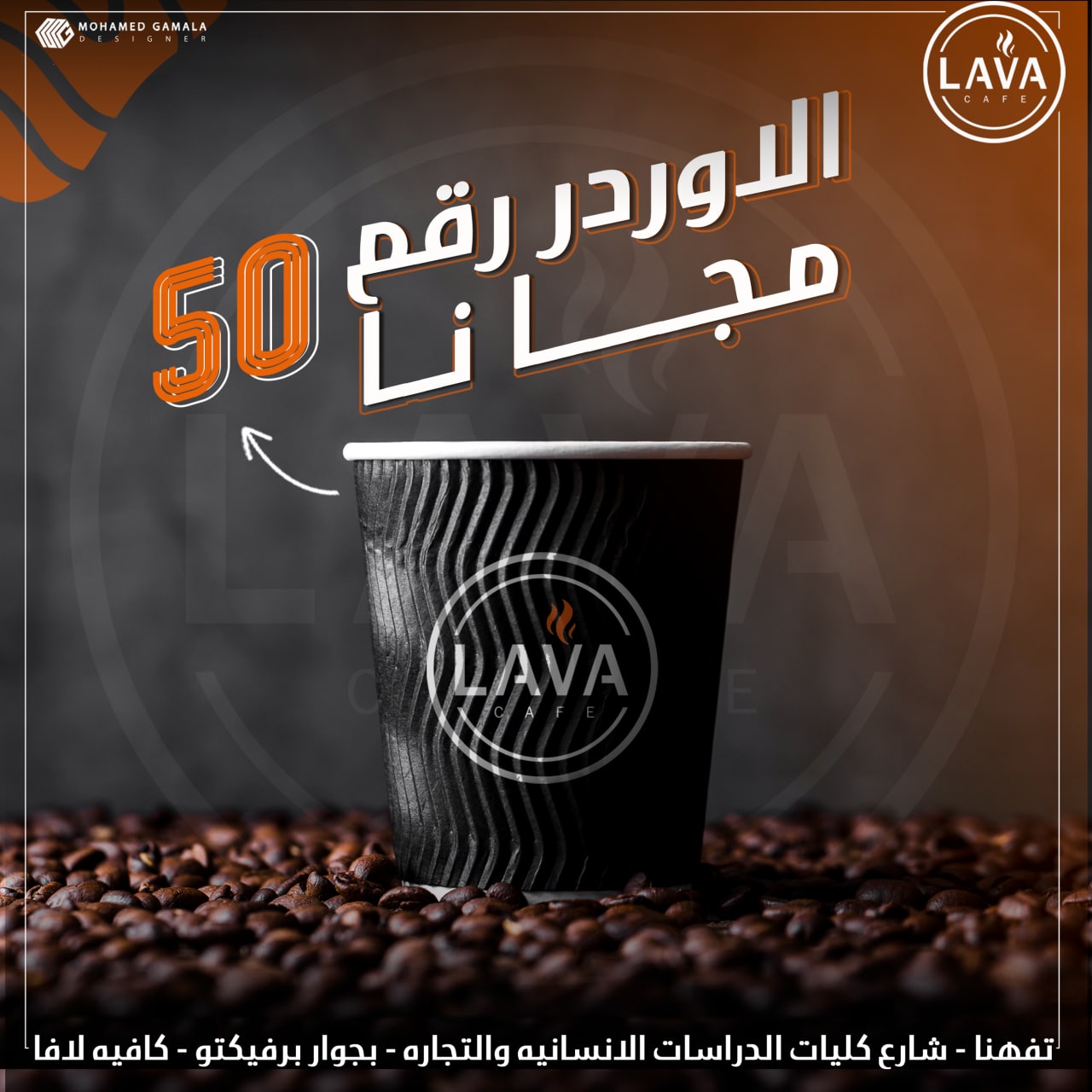 قهوة تركي سنجل