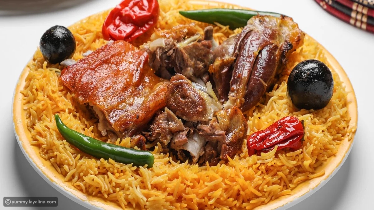 نفر لحم مندي 