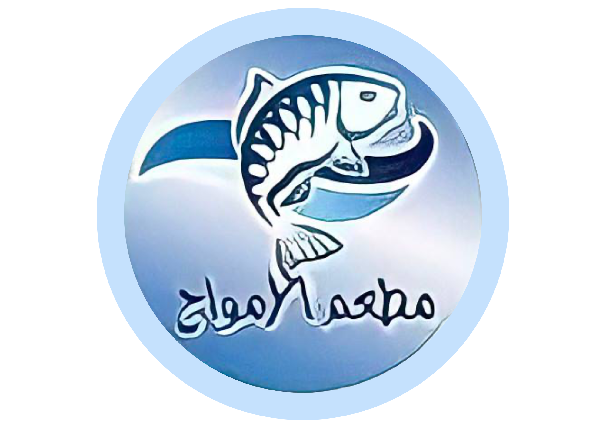 عصير اطفال