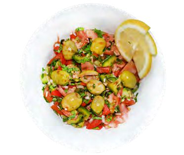 سلطة الزيتون الاخضر - Green Olives Salad