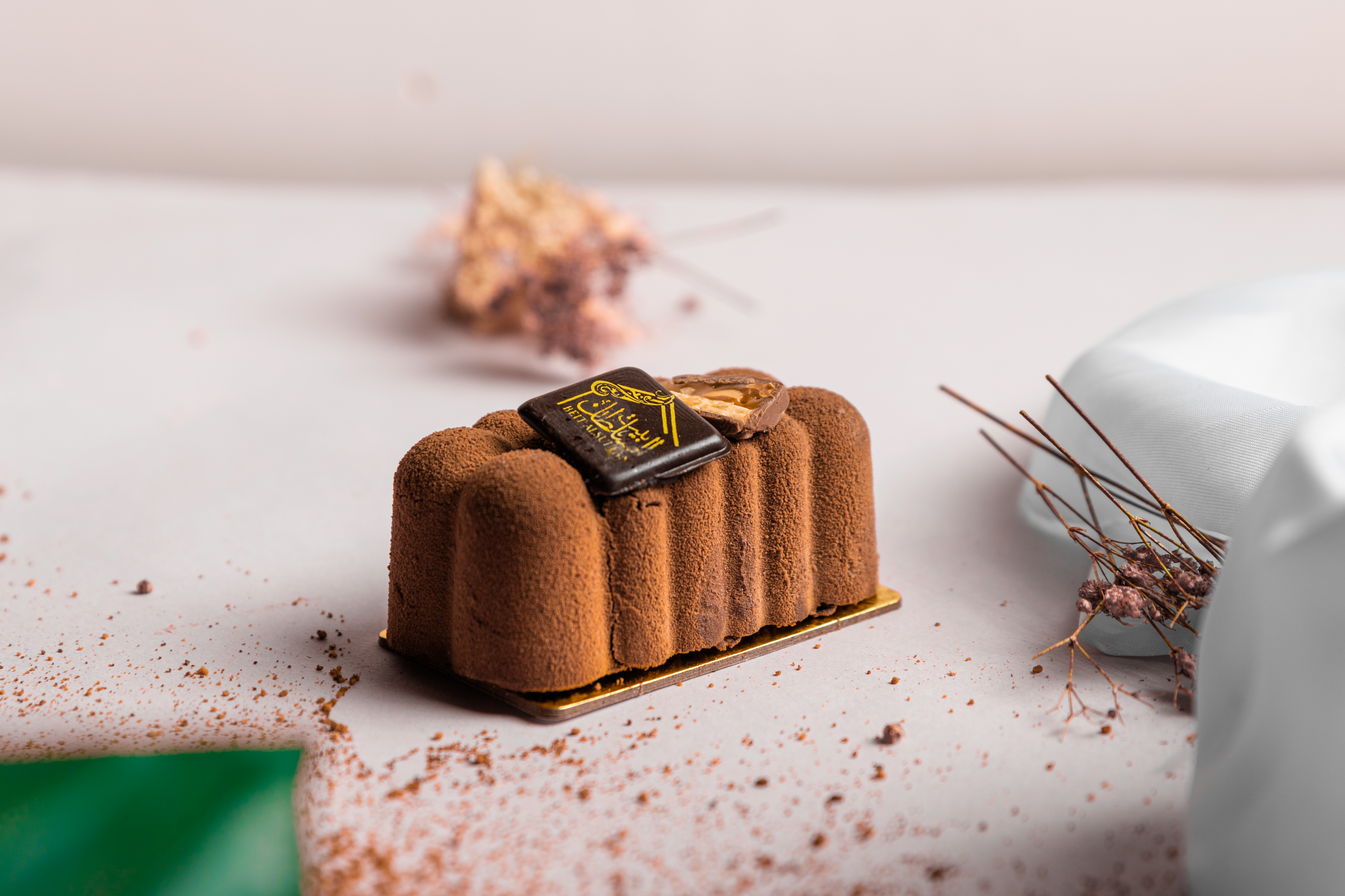 قطعة كيك سنكرز