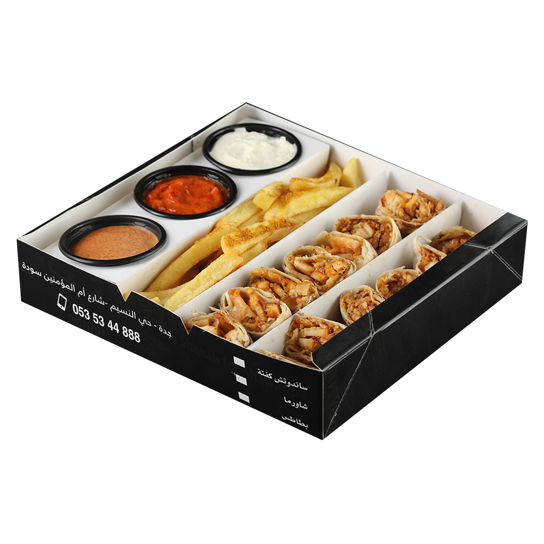 صحن عربي دجاج عادي (مع جبنة)