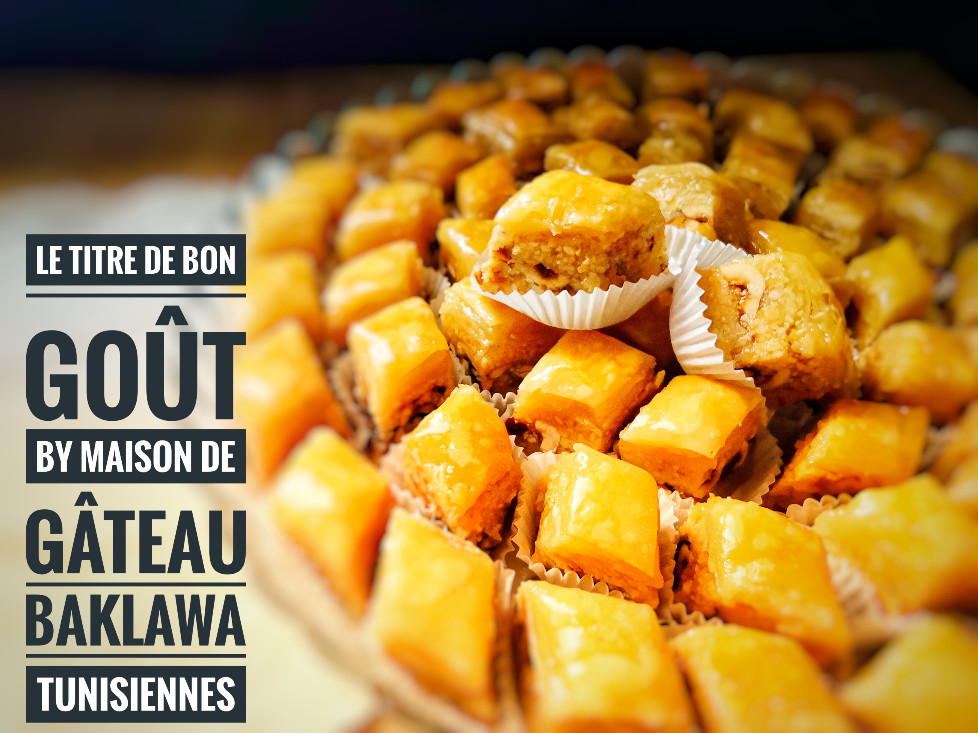 بقلاوة لوز و بفريوة