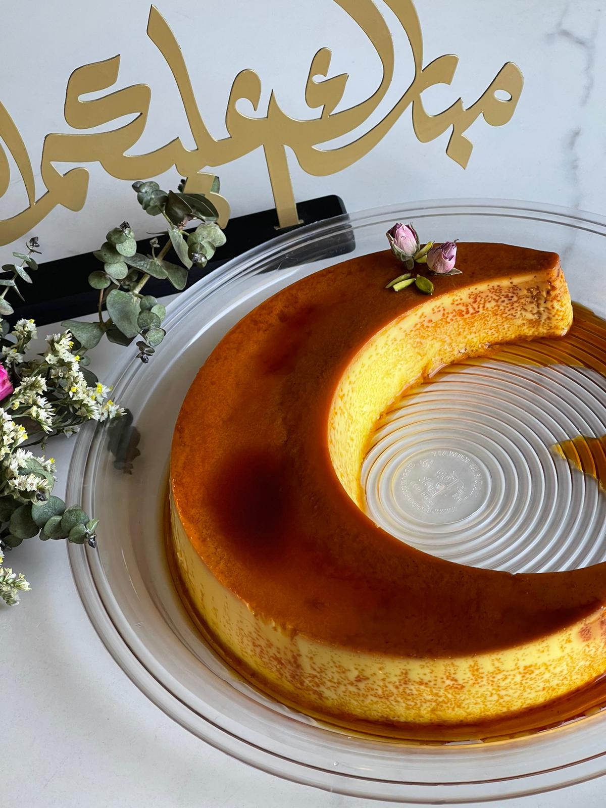 البه على شكل هلال متوفرة فقط في شهر رمضان