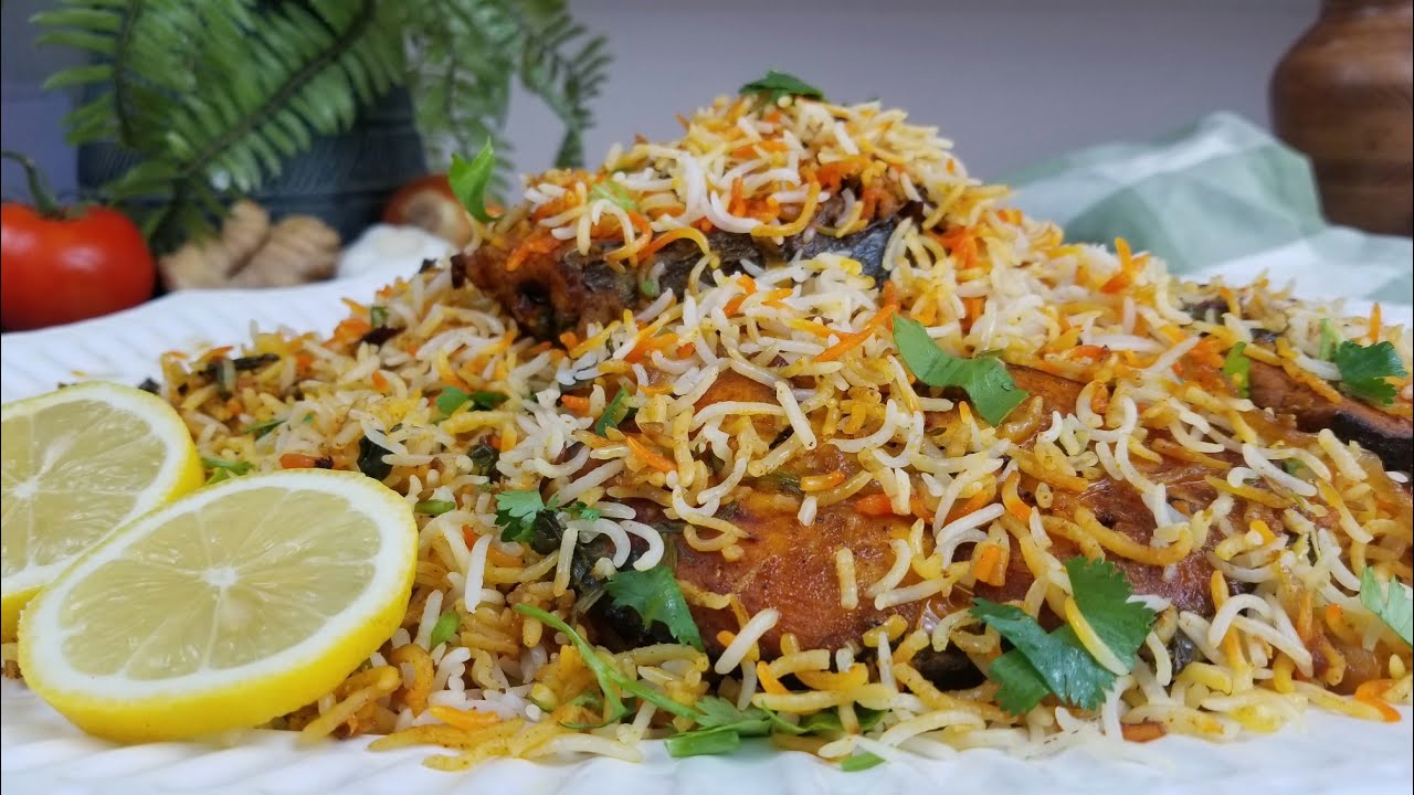 برياني سمك