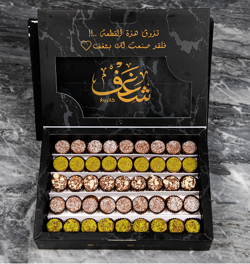 نيرات التمر