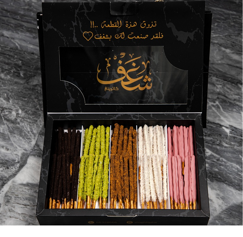 بيرلتز