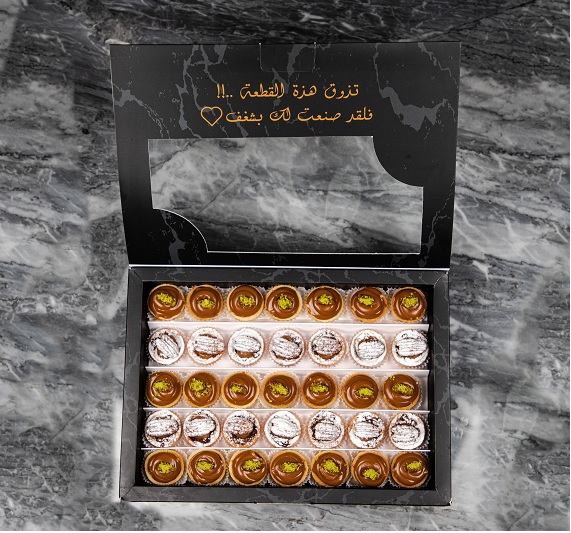تارت البيكان