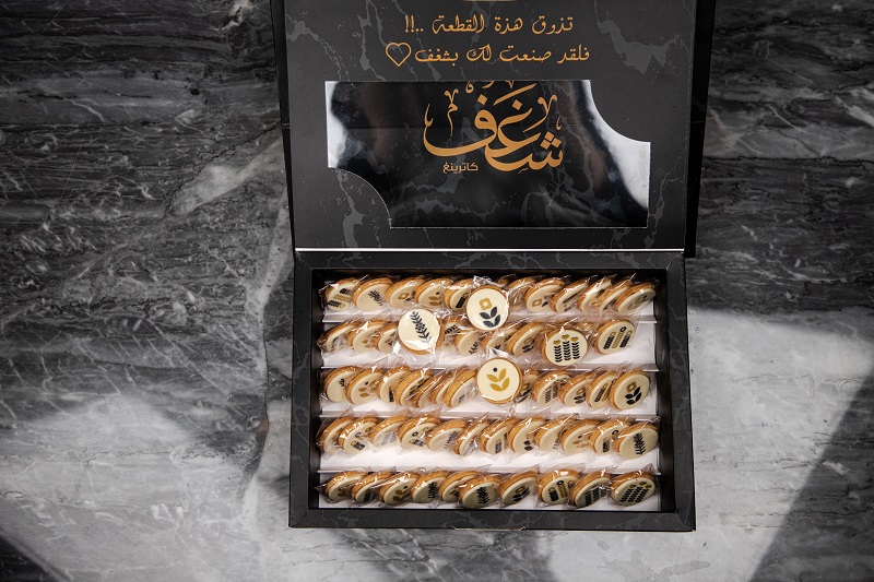 بيتيفور نقشة العود