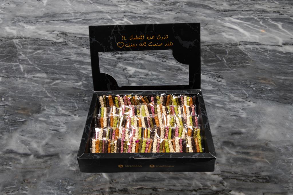 بيرلتز مغلف