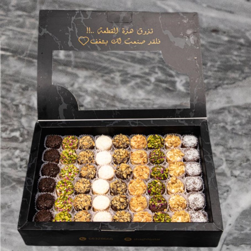 بيتيفور المكسرات