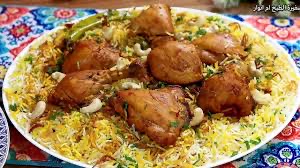 برياني دجاج