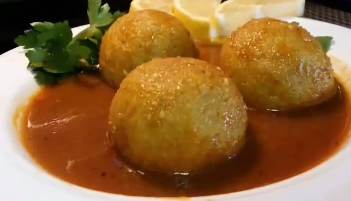 كبة سراي