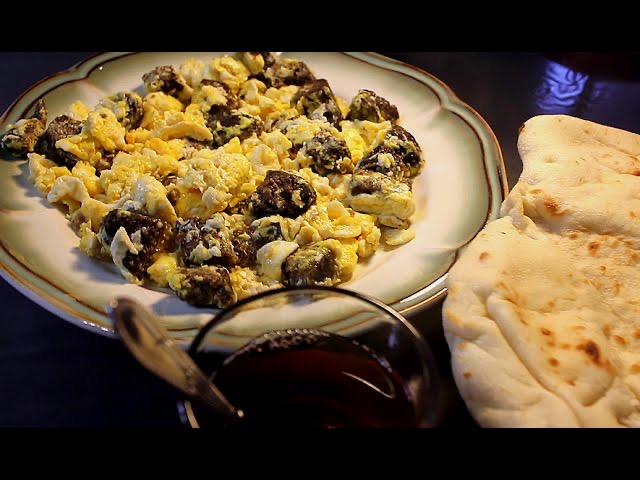 باسطرمة