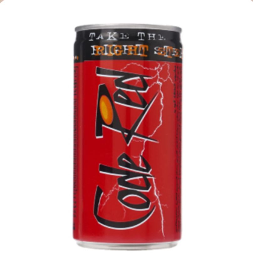 كود رد