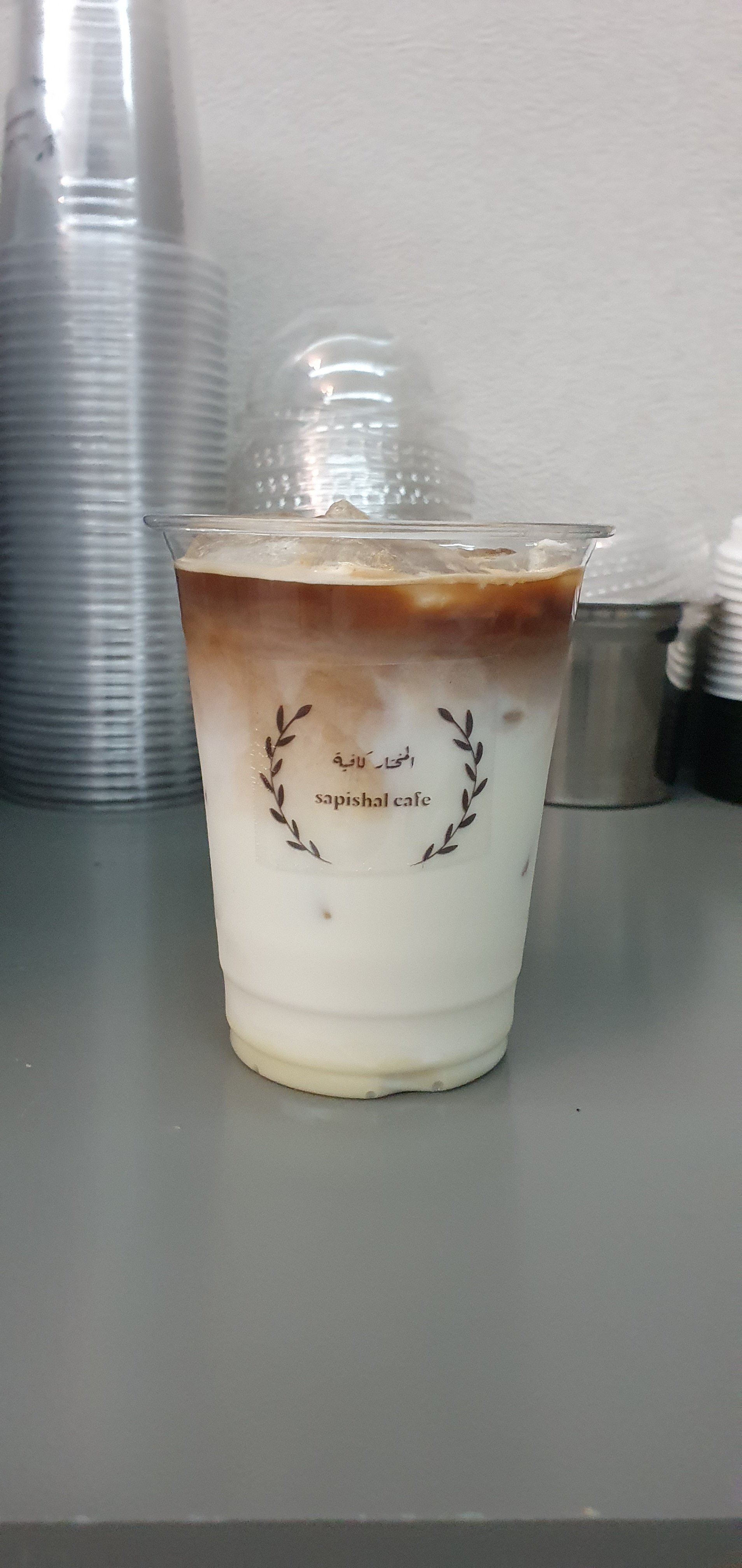 ايس سبانش لاتية