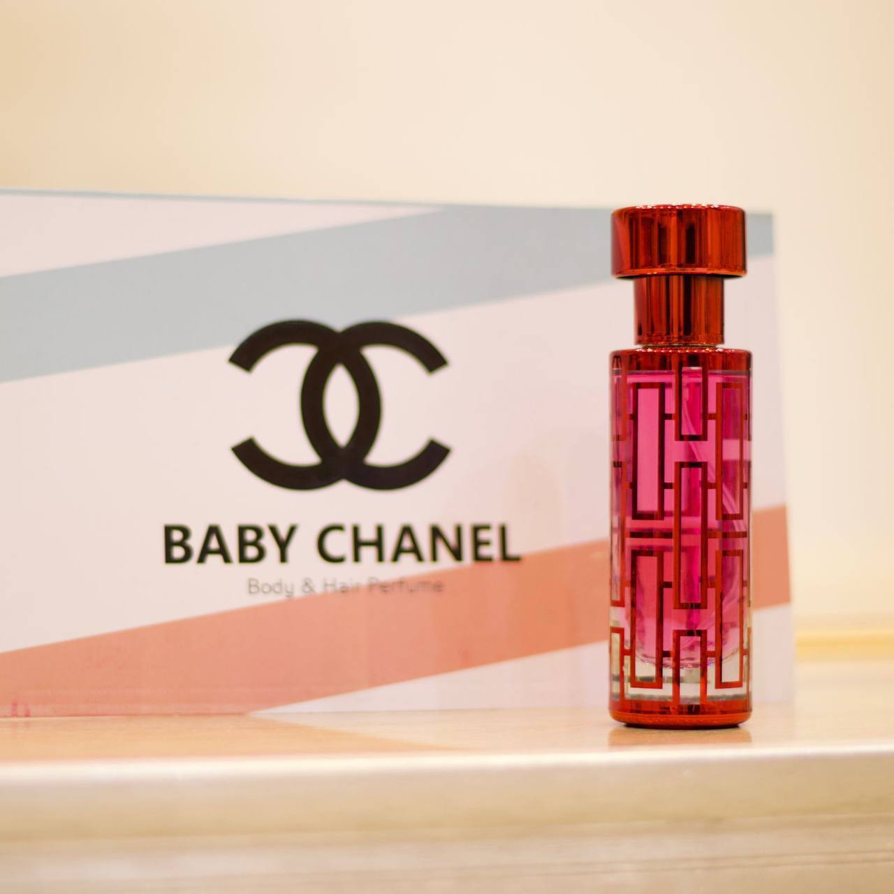 عطر شعر بيبي شانيل شهد الشمري