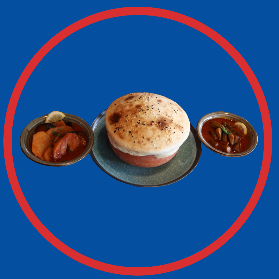 فخارة دجاج