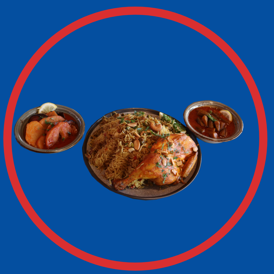 برياني دجاج