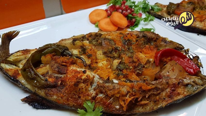 بالون،مشوي، مقلي، سنجاري