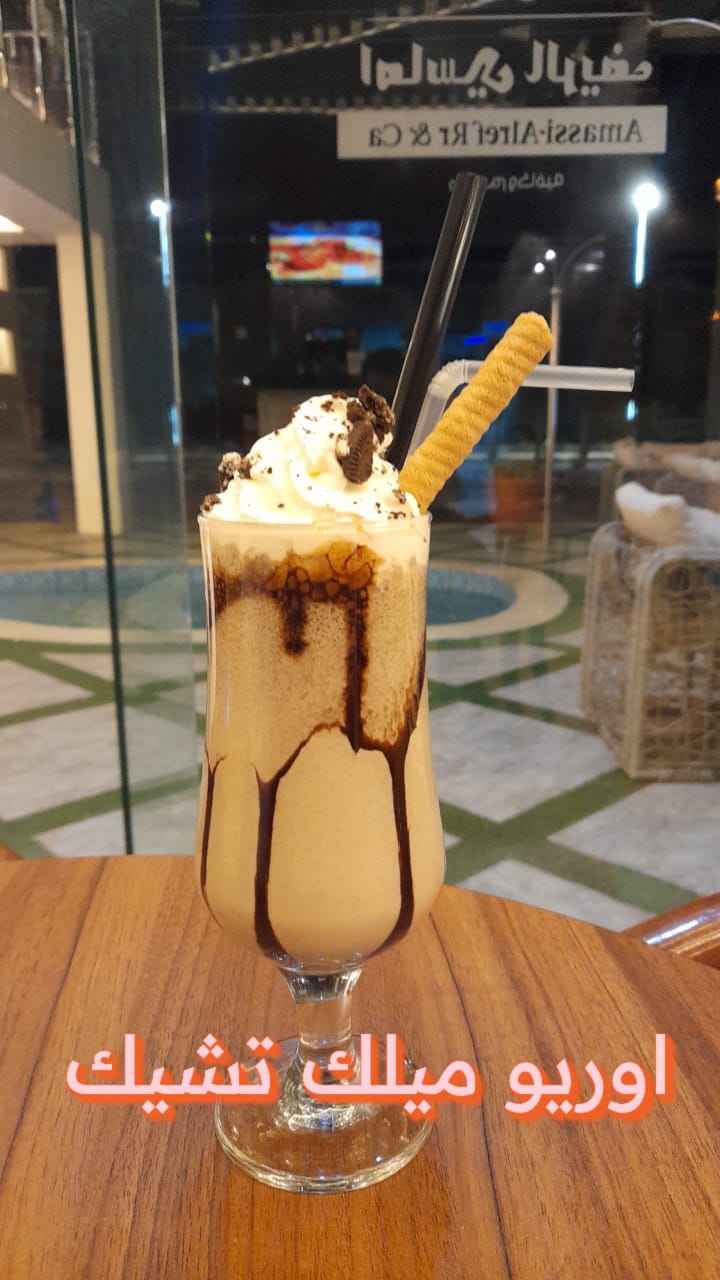اوريو تشيك / Oreo check