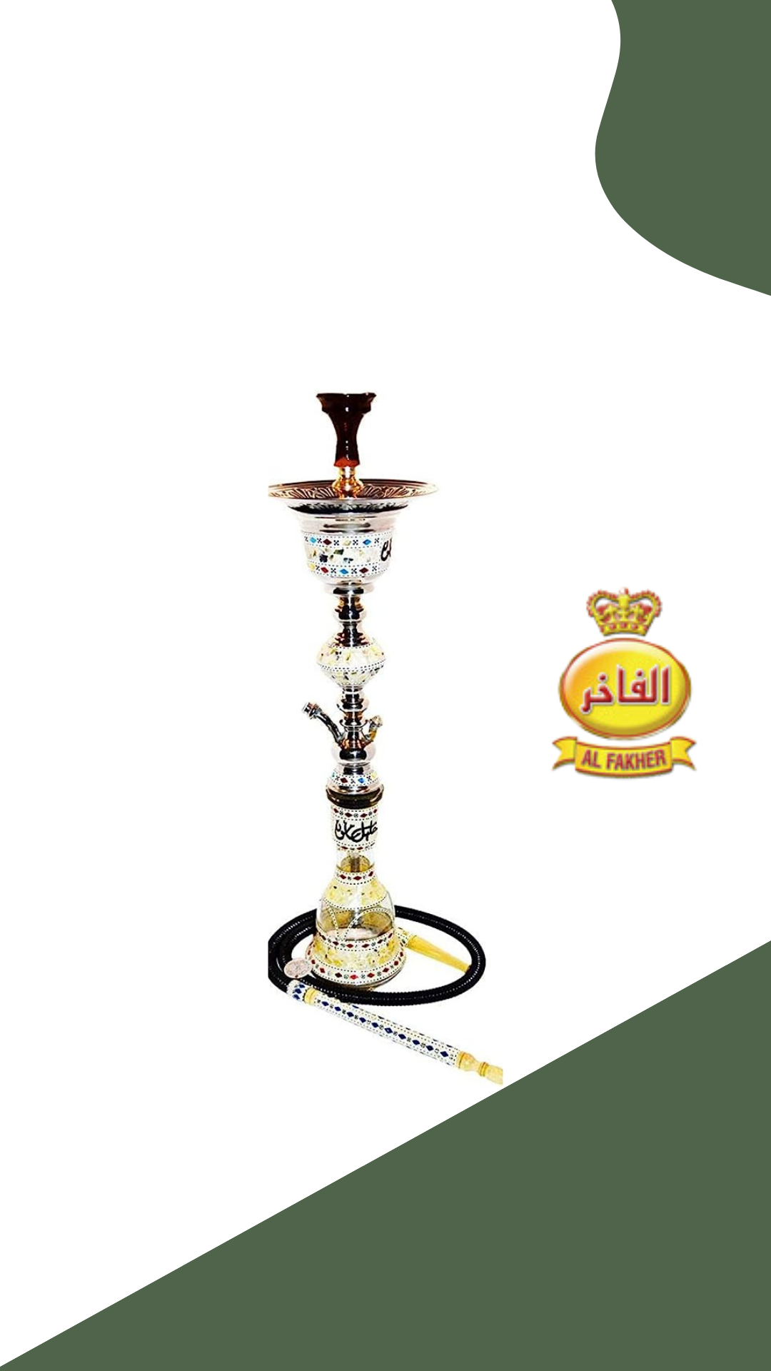 معسل عنب توت