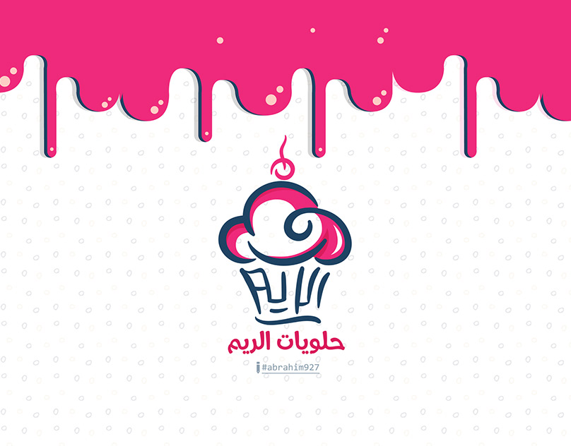 ليمون و نعنع