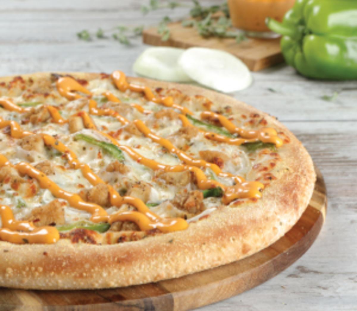 بيتزا دانميت 