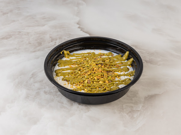 ارز بالحليب فستق