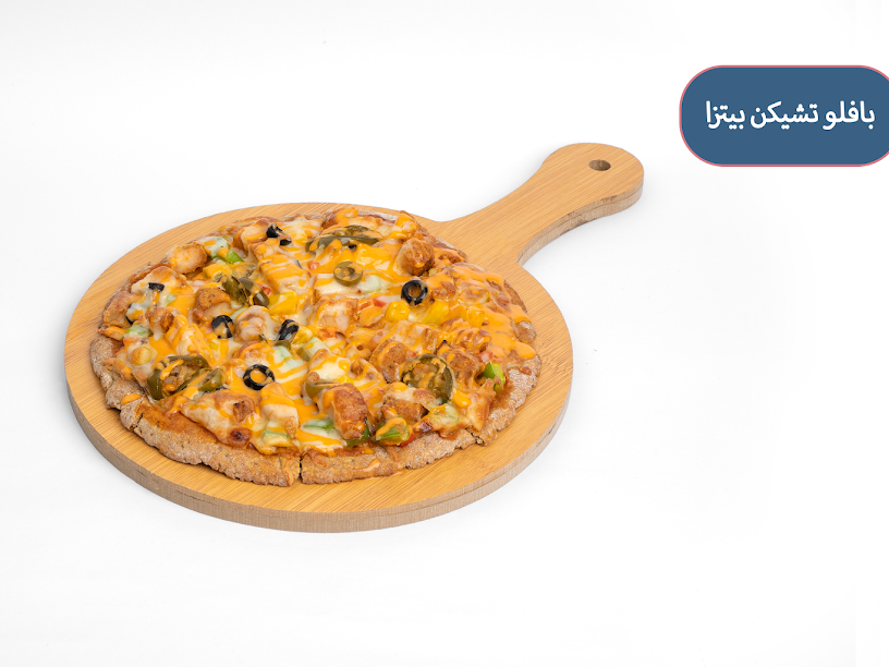 بيتزا بافلو دجاج - Buffalo chicken pizza
