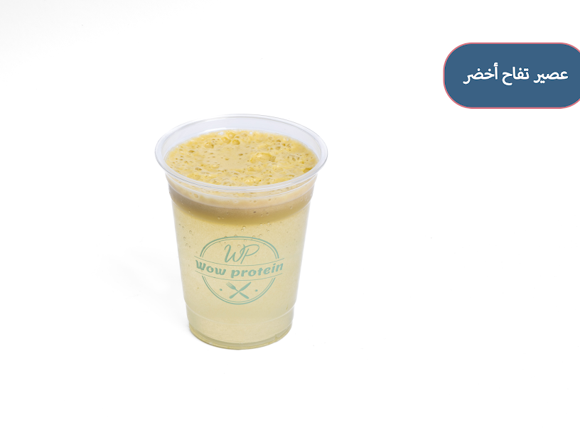 عصير تفاح - Apple juice