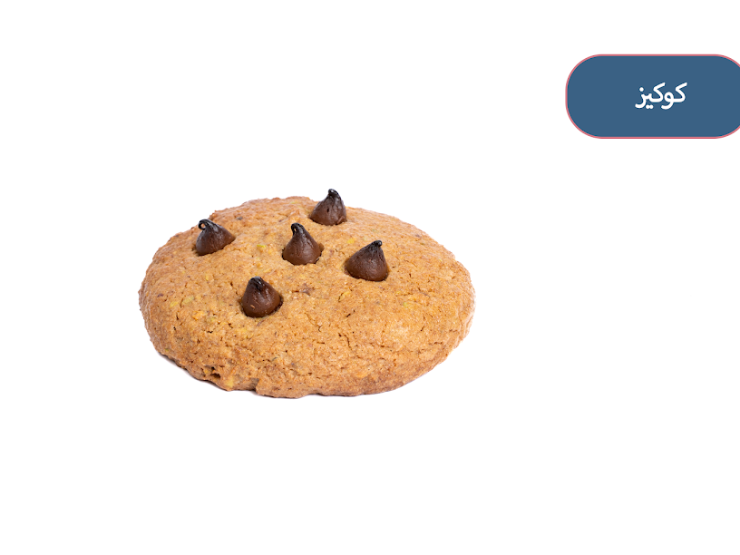 كوكيز - cookies