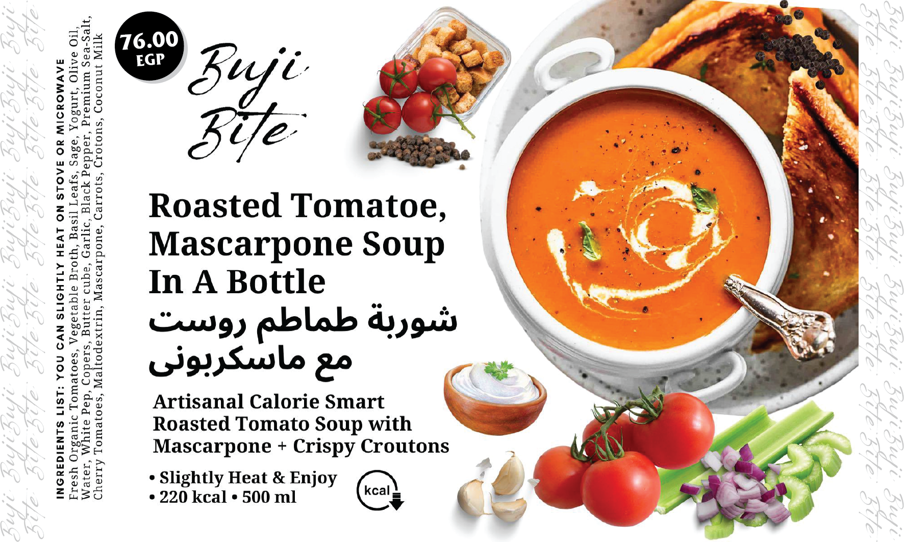 Artisanal Chilled Gazpacho Soup In A Bottle