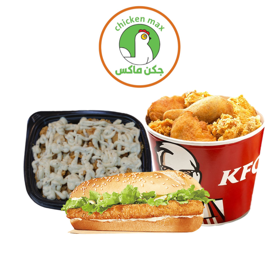 ٣ كنتاكي مع ريزو وفلر