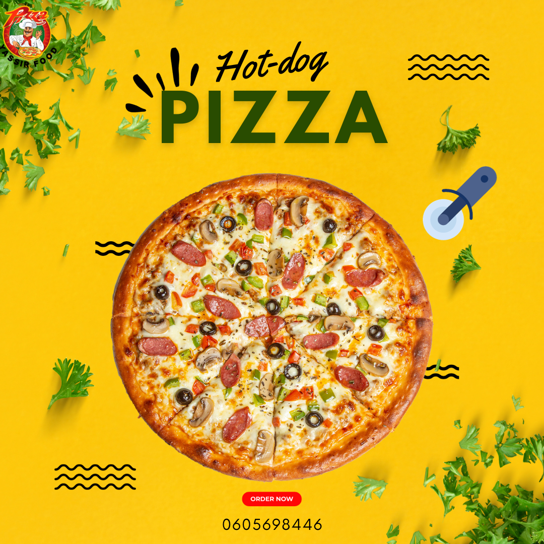 بيتزا مركريتا