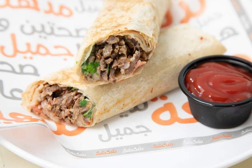 صاروخ شاورما لحم