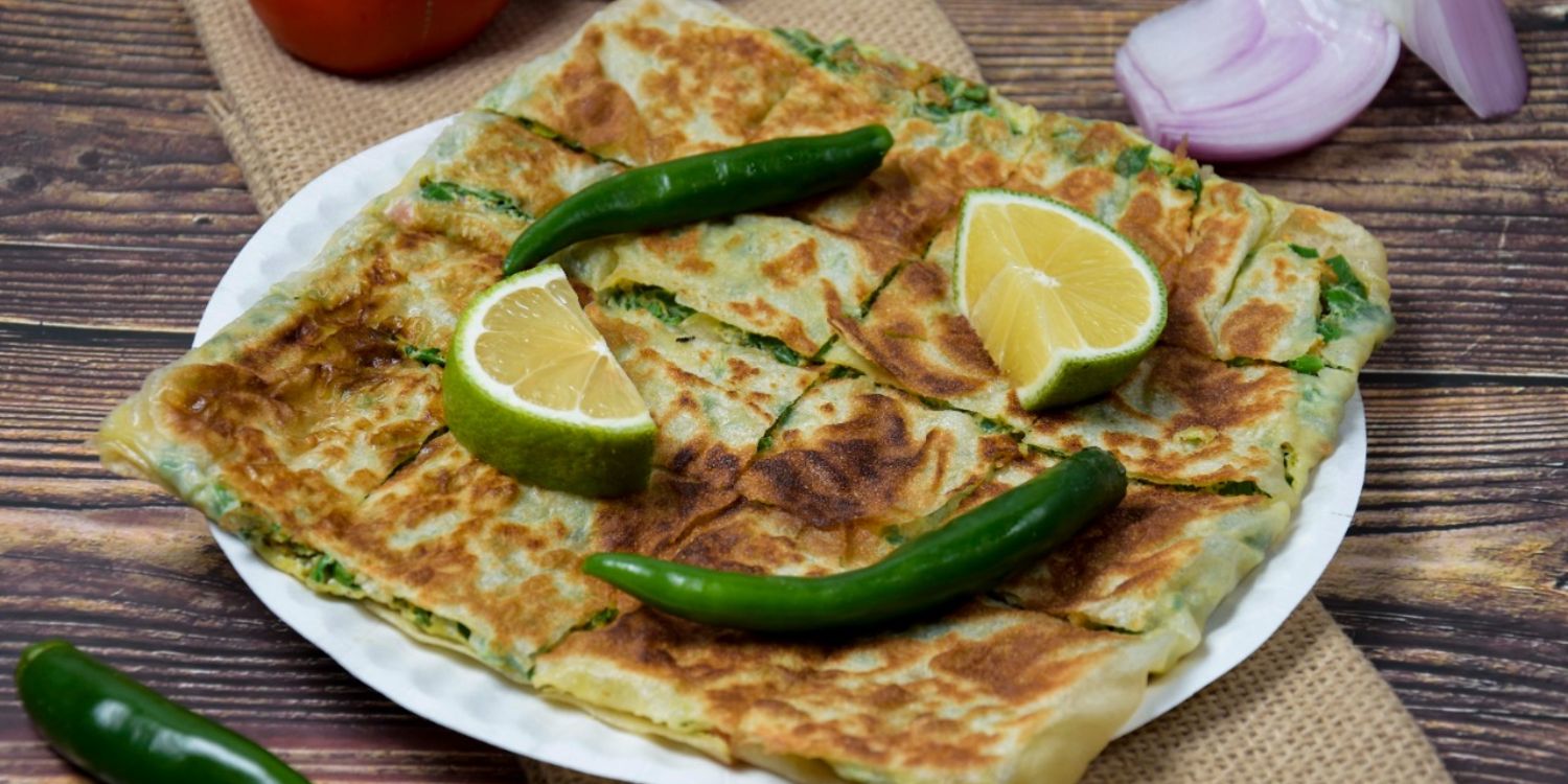 مطبق مالح