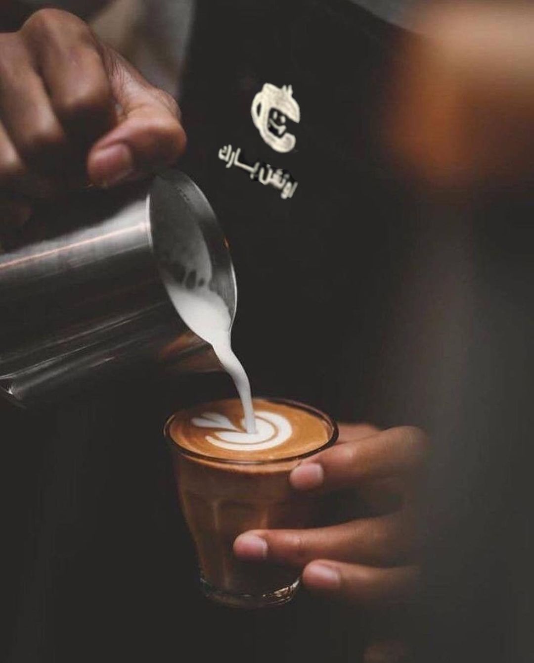 فلات وايت