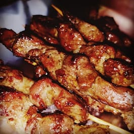 لحم بوش سنام 